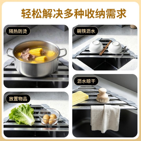 厨房水槽沥水架可折叠三角卷帘台面碗碟盘沥水架水池置物架滤水垫