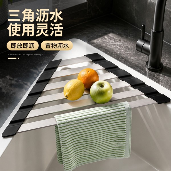 厨房水槽沥水架可折叠三角卷帘台面碗碟盘沥水架水池置物架滤水垫