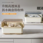 厨房置物架装碗筷收纳盒碗碟沥水架家用放碗箱碗盘收纳架台面碗柜