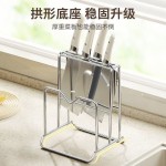 不锈钢刀架厨房菜刀架菜板架家用沥水置物架菜刀具砧板专用收纳架
