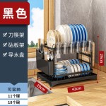 亚马逊厨房沥水碗碟架碗筷刀叉水杯餐盘收纳架可折叠导水双层碗架
