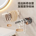 厨房抹布架置物架洗碗槽窗台沥水架壁挂上墙多杆可旋转毛巾纸巾架