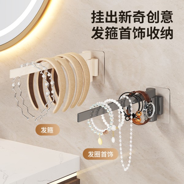 厨房抹布架置物架洗碗槽窗台沥水架壁挂上墙多杆可旋转毛巾纸巾架