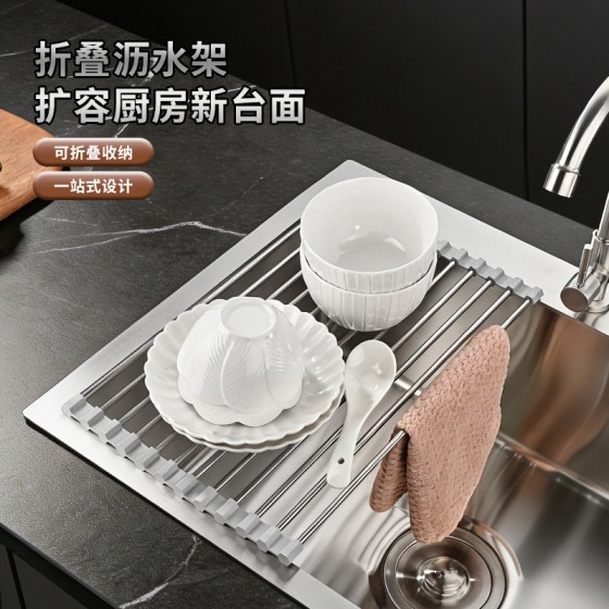 不锈钢水槽沥水架厨房可折叠水帘碗架果蔬水槽收纳沥水置物架