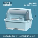 厨房沥水碗柜带盖放碗箱装碗碟盘餐具家用碗架置物架碗筷子收纳盒