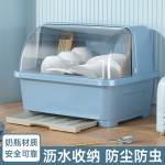 厨房沥水碗柜带盖放碗箱装碗碟盘餐具家用碗架置物架碗筷子收纳盒