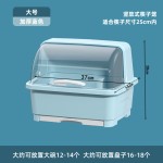 厨房沥水碗柜带盖放碗箱装碗碟盘餐具家用碗架置物架碗筷子收纳盒