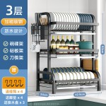 厨房置物架碗碟收纳双层家用餐具放碗盘碗筷收纳沥水架台面整理