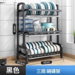 厨房置物架碗碟收纳双层家用餐具放碗盘碗筷收纳沥水架台面整理