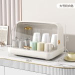 桌面杯子收纳置物架水杯收纳盒防尘防虫茶杯收纳箱托盘沥水杯架子