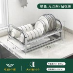 不锈钢单层碗架沥水架收纳架台面刀架多功能桌上置物架粘板架