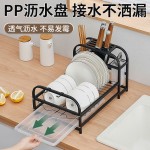 不锈钢单层碗架沥水架收纳架台面刀架多功能桌上置物架粘板架