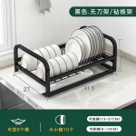 不锈钢单层碗架沥水架收纳架台面刀架多功能桌上置物架粘板架