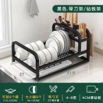 不锈钢单层碗架沥水架收纳架台面刀架多功能桌上置物架粘板架
