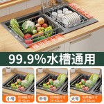 洗碗池水槽沥水架洗菜盆沥水篮304不锈钢厨房筐子碗盘过滤可伸缩