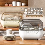 厨房碗柜奶油风防尘碗碟收纳架学生宿舍租房放餐具盘碗筷沥水碗架