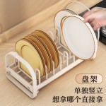 厨房沥水碗碟架家用橱柜内碗盘置物架多功能砧板盖碗筷盘子收纳架