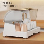 严选沥水架厨房碗柜台面碗碟收纳架新款水杯餐具防尘收纳盒置物架