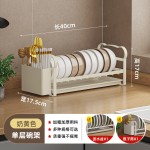 厨房碗盘沥水架台面收纳架橱柜内碗碟架家用餐具置物架碗架沥水蓝