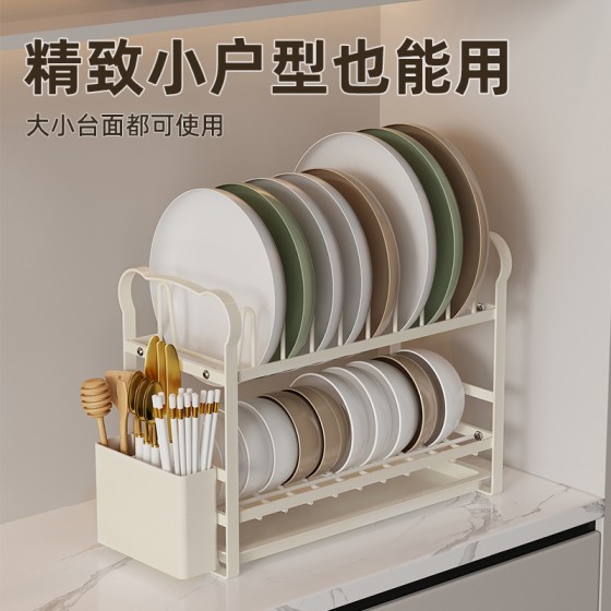 厨房碗盘沥水架台面收纳架橱柜内碗碟架家用餐具置物架碗架沥水蓝