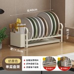 厨房碗盘沥水架台面收纳架橱柜内碗碟架家用餐具置物架碗架沥水蓝