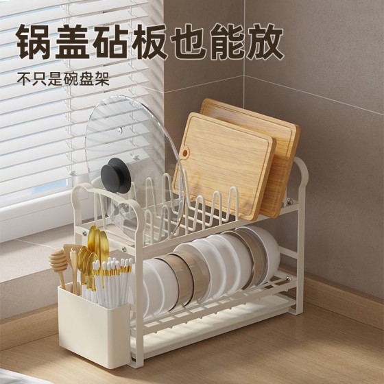 厨房碗盘沥水架台面收纳架橱柜内碗碟架家用餐具置物架碗架沥水蓝