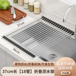 不锈钢厨房水槽沥水架水池可折叠沥水帘洗碗池碗盘架沥水篮置物架