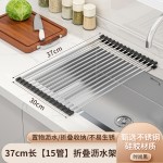 不锈钢厨房水槽沥水架水池可折叠沥水帘洗碗池碗盘架沥水篮置物架