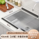 不锈钢厨房水槽沥水架水池可折叠沥水帘洗碗池碗盘架沥水篮置物架