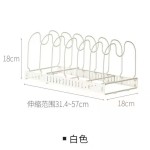 可伸缩锅盖架锅架置物架台面坐式砧板架多功能厨房置物沥水收纳架