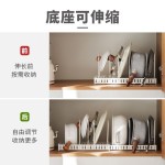 可伸缩锅盖架锅架置物架台面坐式砧板架多功能厨房置物沥水收纳架