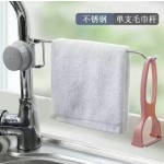 水龙头置物架不锈钢厨房水池收纳架洗碗池水槽抹布篮加大沥水架FF