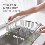 304不锈钢水槽沥水篮 厨房洗碗槽滤水篮伸缩整理洗菜盆碗碟沥水架