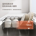 304不锈钢水槽沥水篮 厨房洗碗槽滤水篮伸缩整理洗菜盆碗碟沥水架