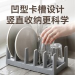 简约家用厨房多功能锅盖架收纳架砧板碗碟沥水置物架台面整理架