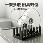 简约家用厨房多功能锅盖架收纳架砧板碗碟沥水置物架台面整理架