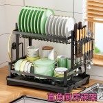 厨房置物架碗碟架多功能台面沥水架家用碗盘刀具收纳架承重一体