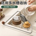 不锈钢家用厨房置物架洗碗海绵抹布架水槽三角沥水架水池台面收纳