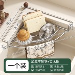 不锈钢家用厨房置物架洗碗海绵抹布架水槽三角沥水架水池台面收纳