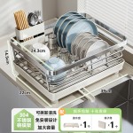 大容量厨房碗碟沥水收纳架 台面碗筷置物架碗架杯具碗盘水槽架