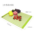 现货硅胶沥水架厨房多功能置物架可折叠水槽碗筷滤水架碗盘收纳架