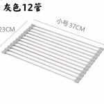 不锈钢沥水卷帘厨房水槽沥碗碟架可折叠沥水架防霉硅胶置物架神器