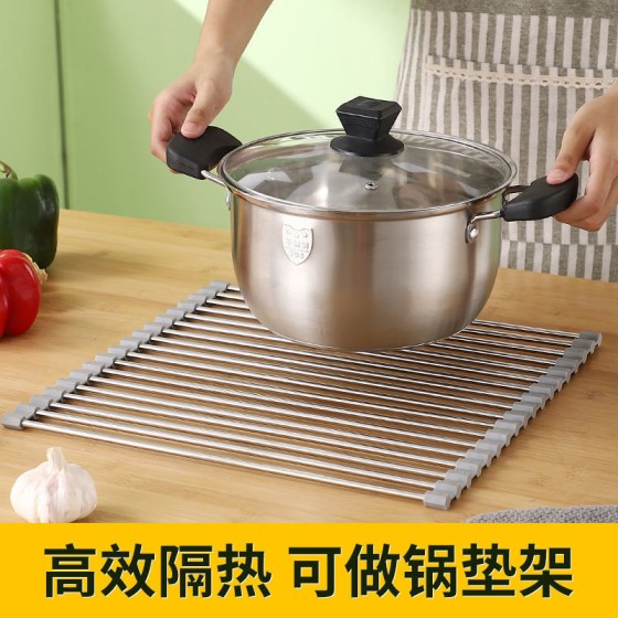 不锈钢沥水卷帘厨房水槽沥碗碟架可折叠沥水架防霉硅胶置物架神器