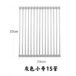 不锈钢沥水卷帘厨房水槽沥碗碟架可折叠沥水架防霉硅胶置物架神器