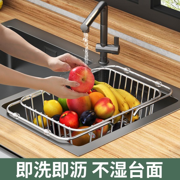厨房沥水篮不锈钢水槽置物架碗碟收纳架子家用沥水洗碗池洗菜盆