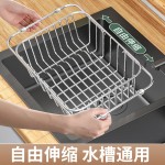 厨房沥水篮不锈钢水槽置物架碗碟收纳架子家用沥水洗碗池洗菜盆