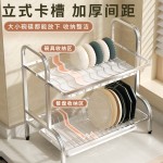 不锈钢厨房置物架多层碗碟刀筷收纳晾放沥水架家用多功能收纳盒