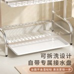 不锈钢厨房置物架多层碗碟刀筷收纳晾放沥水架家用多功能收纳盒