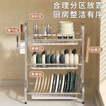 不锈钢厨房置物架多层碗碟刀筷收纳晾放沥水架家用多功能收纳盒