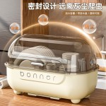 厂家直销厨房碗碟置物架带盖碗柜家用防尘餐具抽屉沥水置地收纳盒